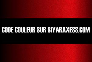 KJC - ROUGE ERYTHREE NACRE [2008 - 2016]
