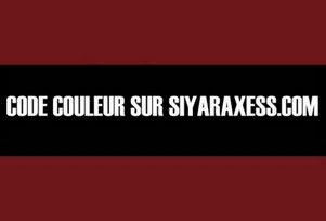 KKZ - ROUGE -INTERIOR- [1998 - 2016]