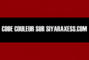 P31N - ROUGE ADEN [2010 - 2016]