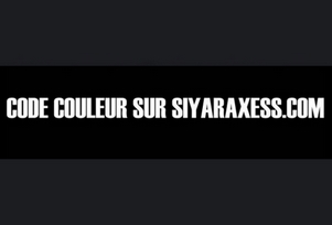 PEC 1807 - EBONY [1994 - 2016]