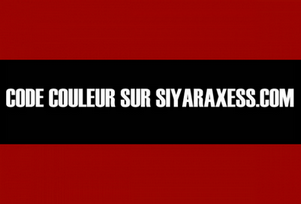 X5 - ROUGE [1999 - 1999]