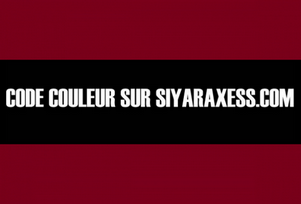 XSC 2241 - RED [1989 - 2016]