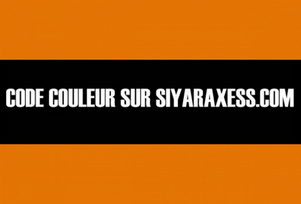 XSC1006 - SIGNAL ORANGE [1975 - 1976]