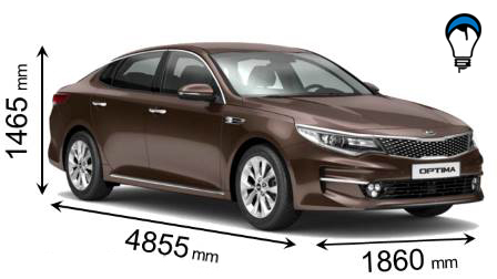 Kia OPTIMA - 2016