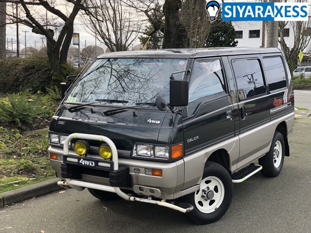 Mitsubishi L300 4WD - 1986 to 1994